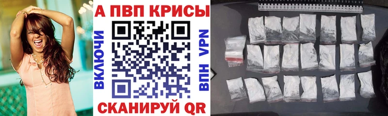 Где купить Новосибирск МЕГА как войти  МЕФ  АМФЕТАМИН  ГАШИШ  MDMA  Кокаин  МАРИХУАНА 
