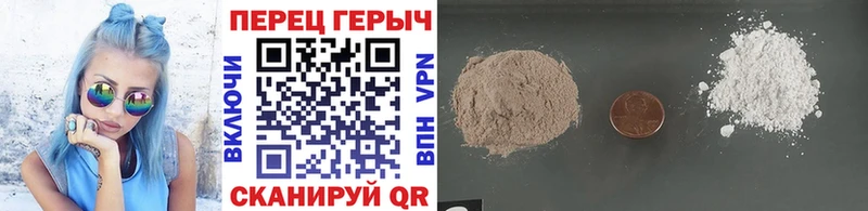 наркотики  Новосибирск  Героин афганец 