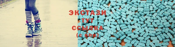 меф Богородск