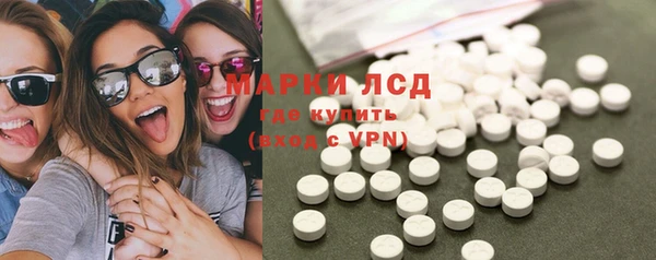 прущие крисы Белоозёрский