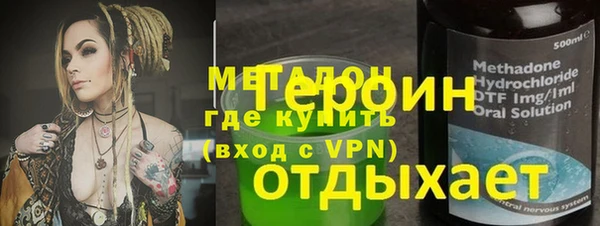 jwh Богородицк