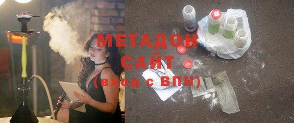 молекула духа Белокуриха
