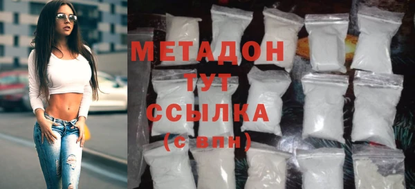 jwh Богородицк