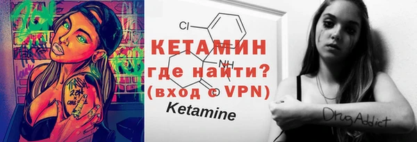 прущие крисы Белоозёрский