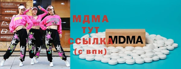прущие крисы Белоозёрский