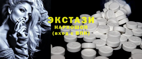 прущие крисы Белоозёрский
