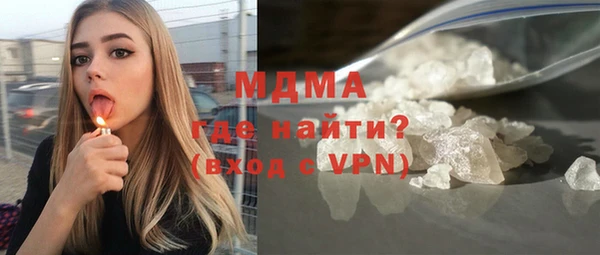 jwh Богородицк
