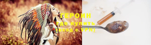 jwh Богородицк