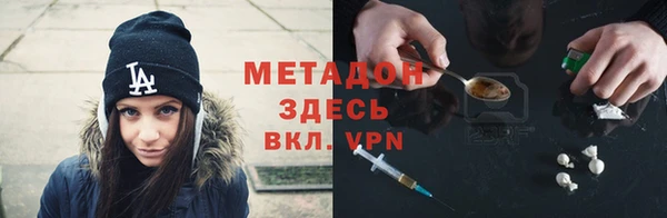 MDMA Богданович