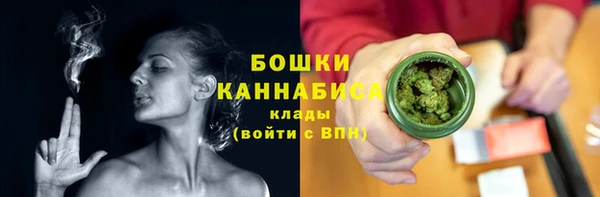 MDMA Богданович