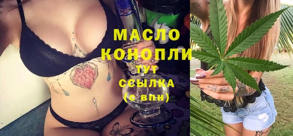 прущие крисы Белоозёрский