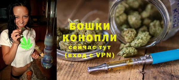 меф Богородск