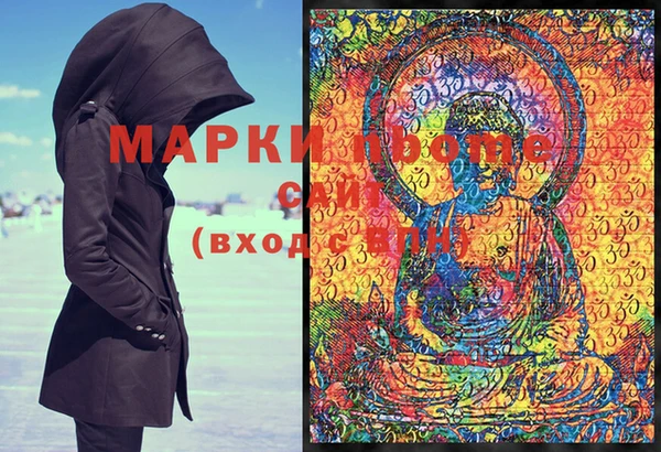прущие крисы Белоозёрский