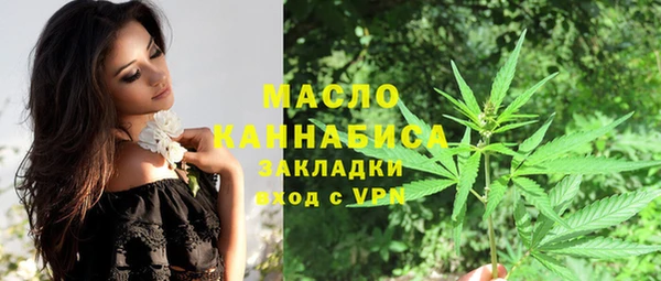 прущие крисы Белоозёрский