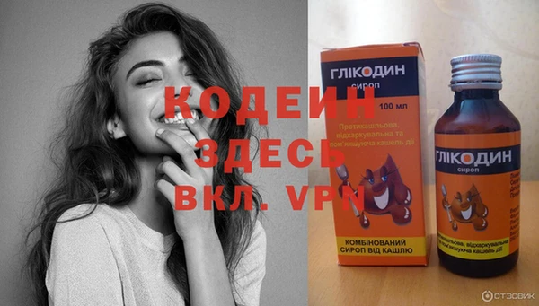 прущие крисы Белоозёрский