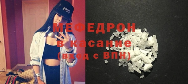 MDMA Богданович
